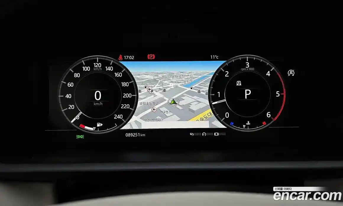 Land Rover Discovery 2018 3.0 Автомат в Москве № 374824, фото 8