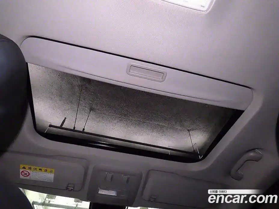 Chevrolet Orlando 2015 2.0 Автомат в Москве № 37687, фото 16