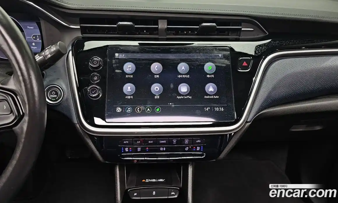 Chevrolet 볼트 EUV 2022 0.2 Автомат в Москве № 38048, фото 1