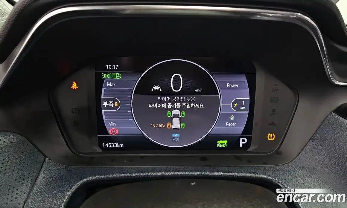 Chevrolet 볼트 EUV 2022 0.2 Автомат в Москве № 38048, фото 14