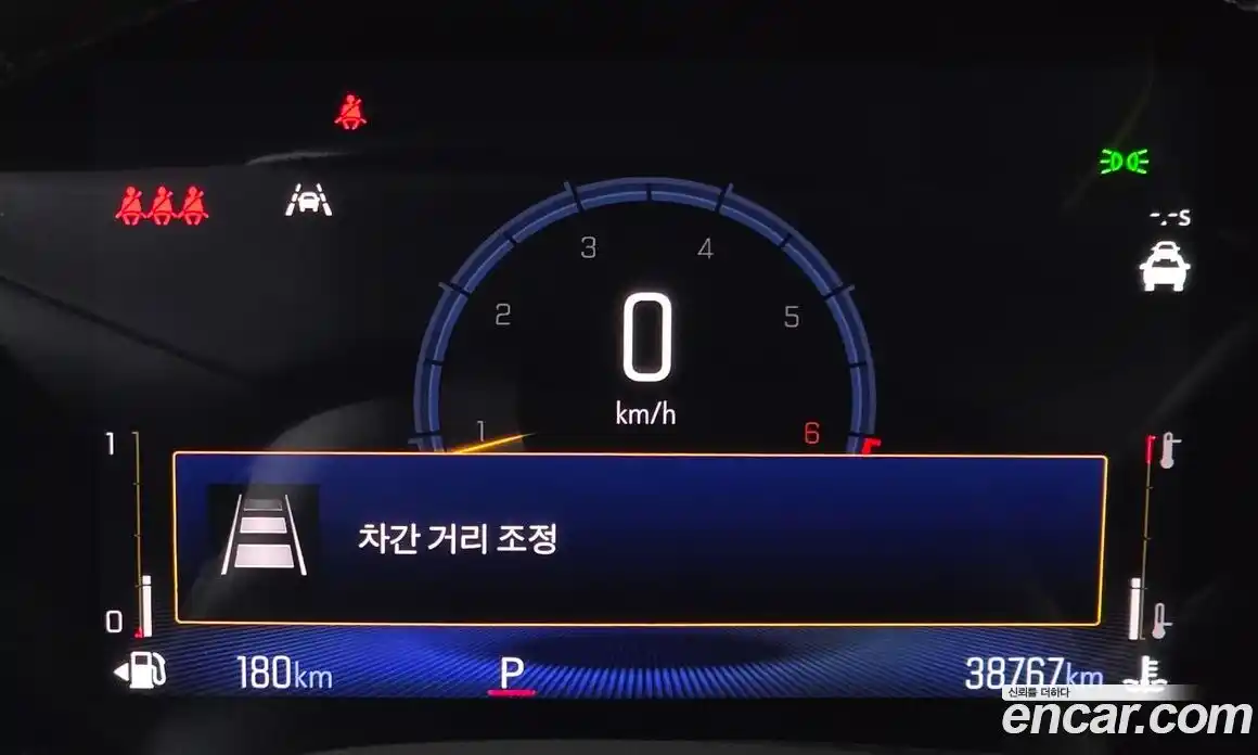 Chevrolet Trax 2025 1.2 Автомат в Москве № 38227, фото 17