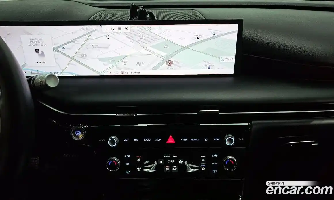 Genesis G80 2025 2.5 Автомат в Москве № 386208, фото 14