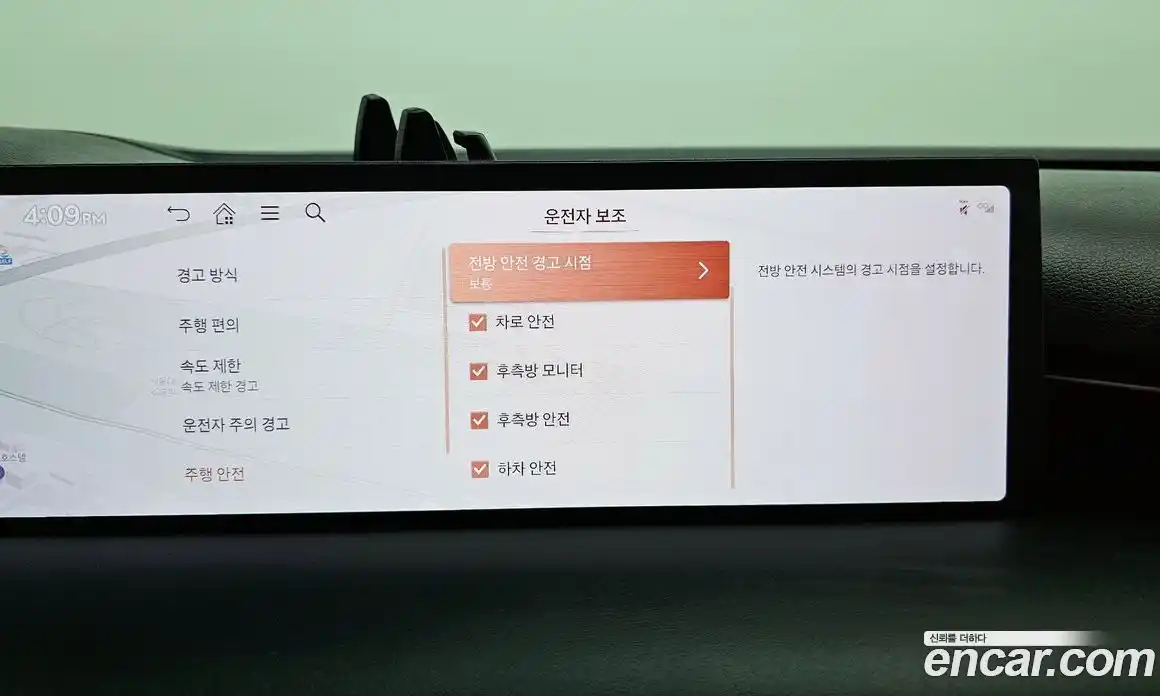 Genesis G80 2025 2.5 Автомат в Москве № 386208, фото 16