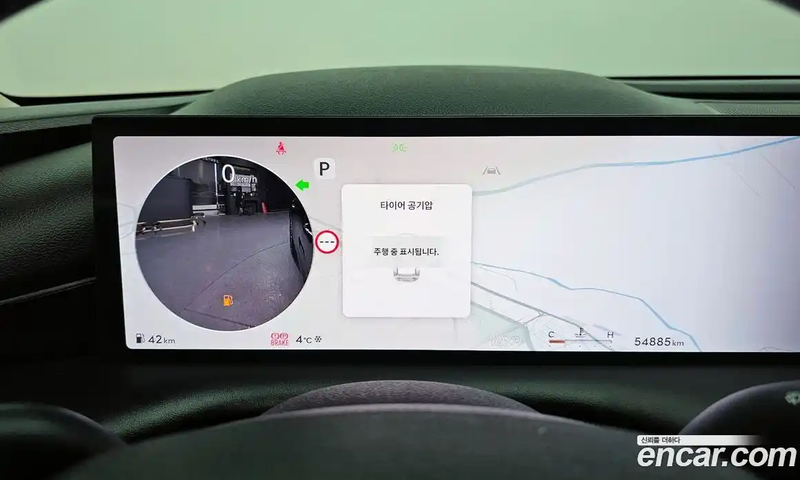 Genesis G80 2025 2.5 Автомат в Москве № 386208, фото 8