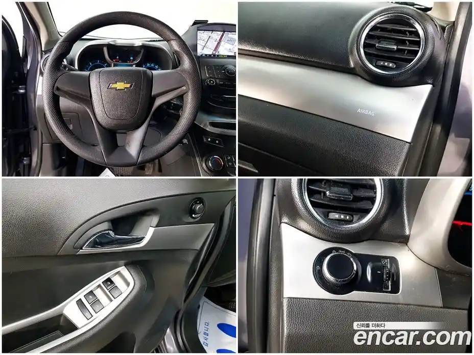 Chevrolet Orlando 2013 2.0 Автомат в Москве № 38662, фото 16