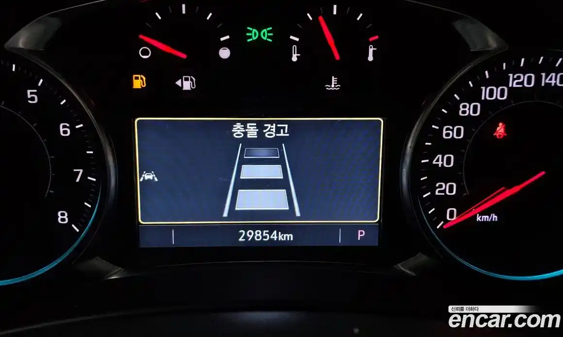 Chevrolet Equinox 2022 1.5 Автомат в Москве № 39053, фото 2