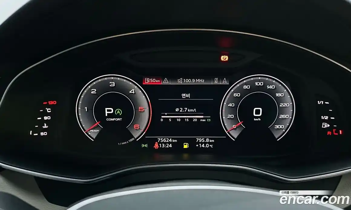 Audi A6 2020 3.0 Автомат в Москве № 391592, фото 8