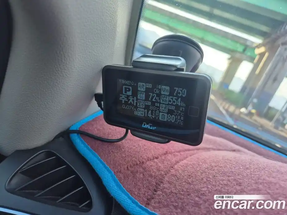 Chevrolet Captiva 2015 2.2 Автомат в Москве № 397359, фото 11