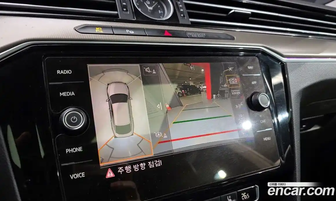 Volkswagen Arteon 2019 2.0 Автомат в Москве № 400902, фото 15