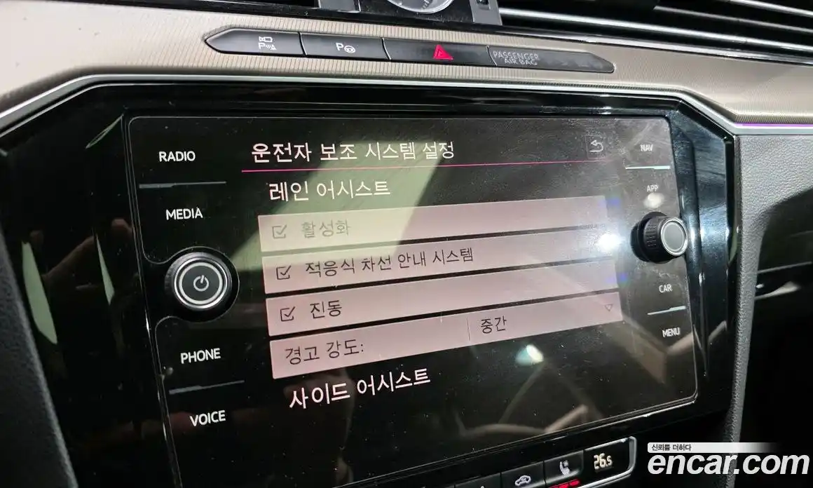 Volkswagen Arteon 2019 2.0 Автомат в Москве № 400902, фото 16