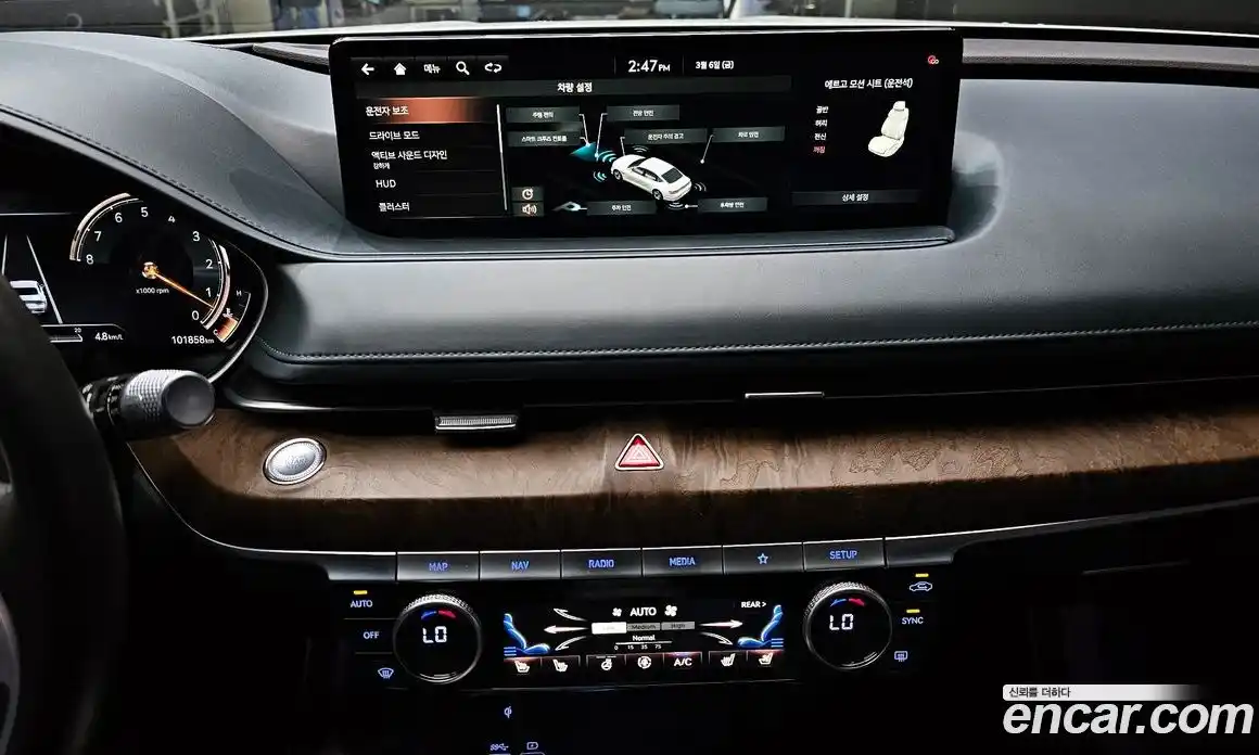 Genesis G80 2021 3.5 Автомат в Москве № 405416, фото 14