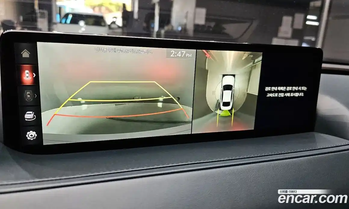 Genesis G80 2021 3.5 Автомат в Москве № 405416, фото 15