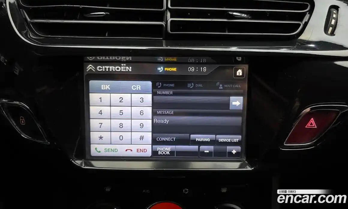 Citroen DS3 2012 1.6 Автомат в Москве № 407650, фото 14