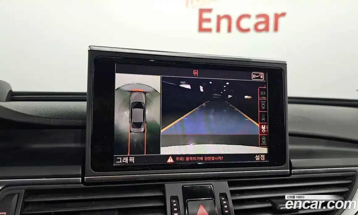 Audi S6 2014 4.0 Автомат в Москве № 414703, фото 15