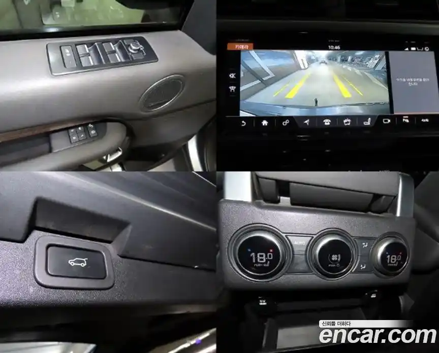 Land Rover Discovery 2017 3.0 Автомат в Москве № 416655, фото 18