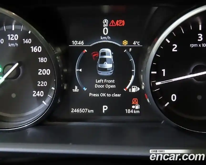 Land Rover Discovery 2017 3.0 Автомат в Москве № 416655, фото 9