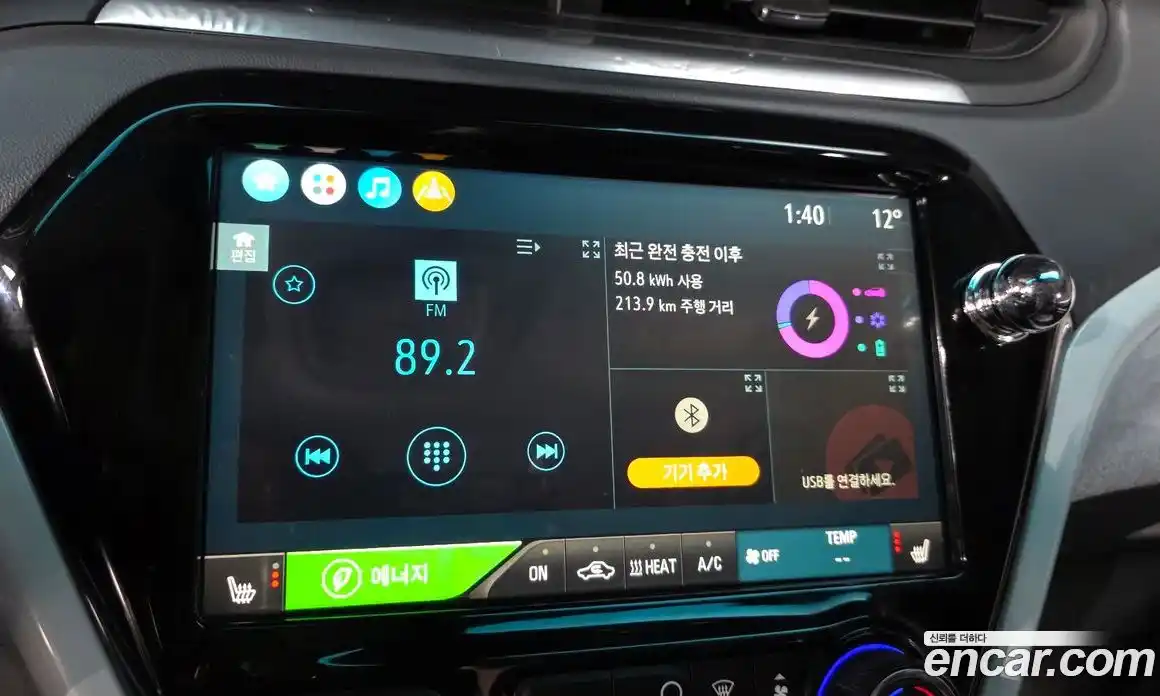 Chevrolet Bolt EV 2021 0.2 Автомат в Москве № 42304, фото 5