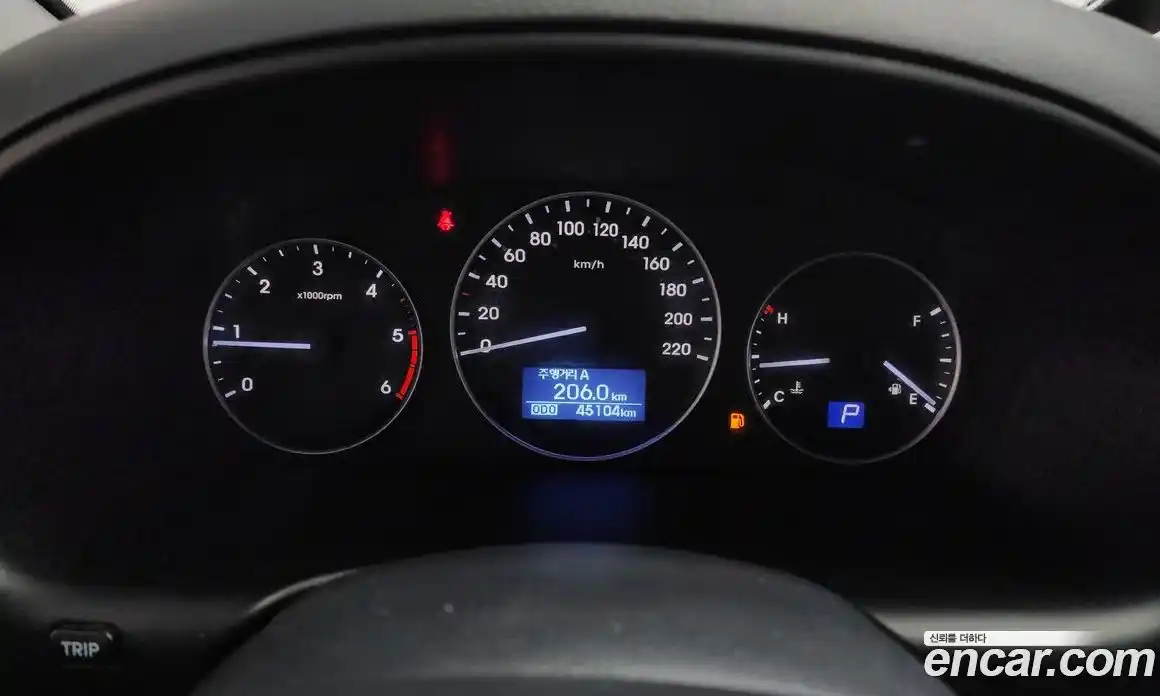 Hyundai Starex 2021 2.5 Автомат в Москве № 43321, фото 8