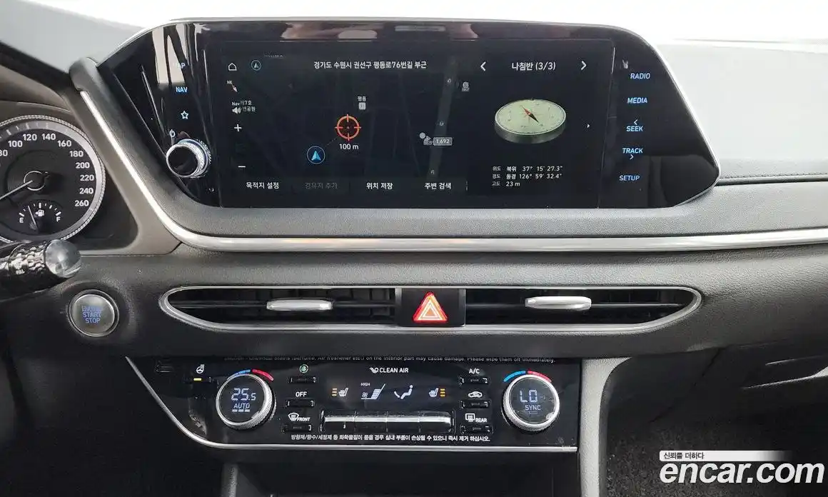 Hyundai Sonata 2020 2.0 Автомат в Москве № 44702, фото 8