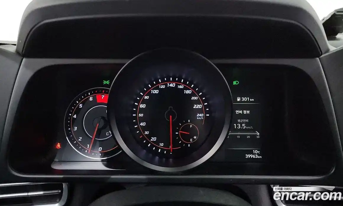 Hyundai Avante 2021 1.6 Механическая в Москве № 49125, фото 8