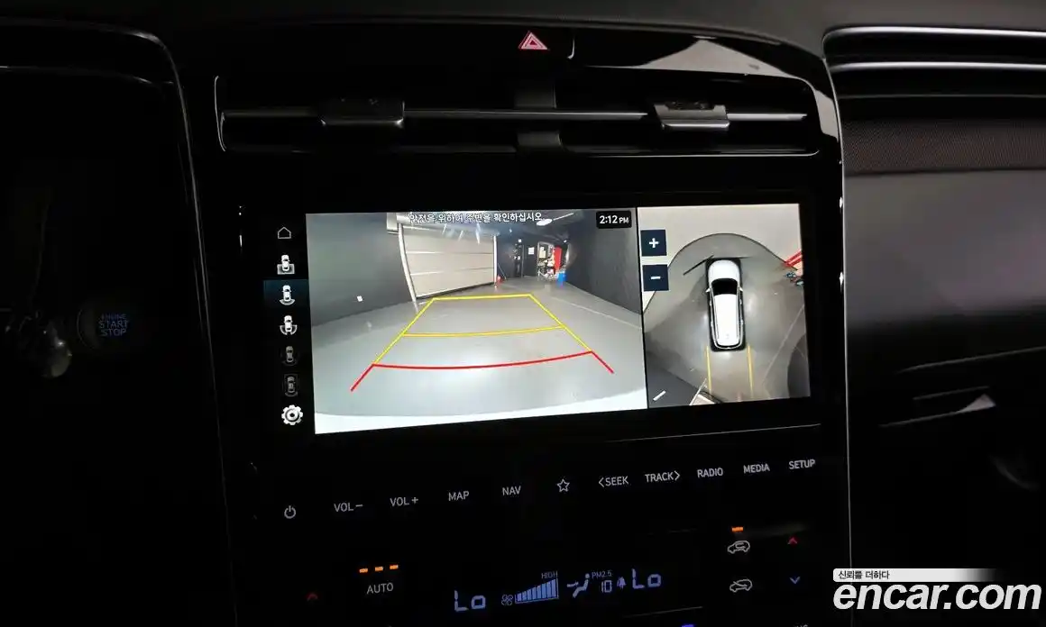 Hyundai Tucson 2023 1.6 Автомат в Москве № 49515, фото 18