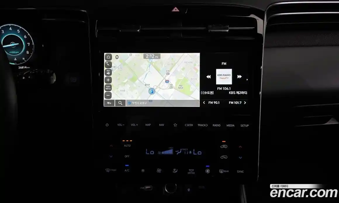 Hyundai Tucson 2023 1.6 Автомат в Москве № 49515, фото 20