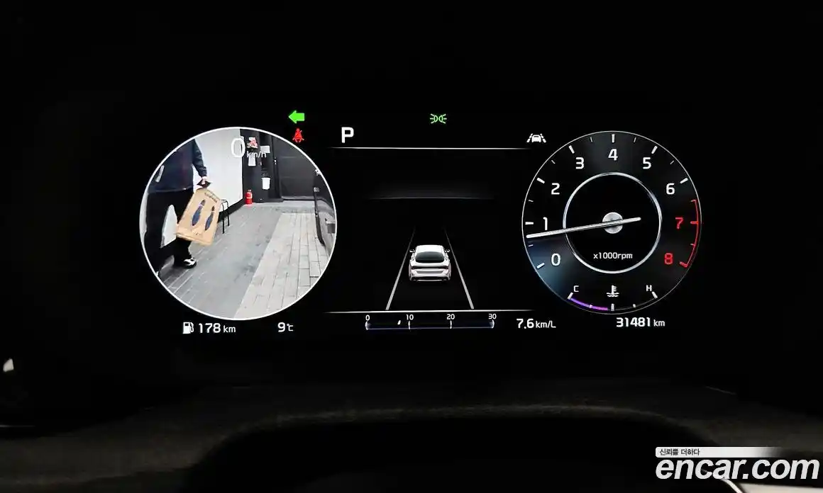 Kia K5 2022 1.6 Автомат в Москве № 50954, фото 8