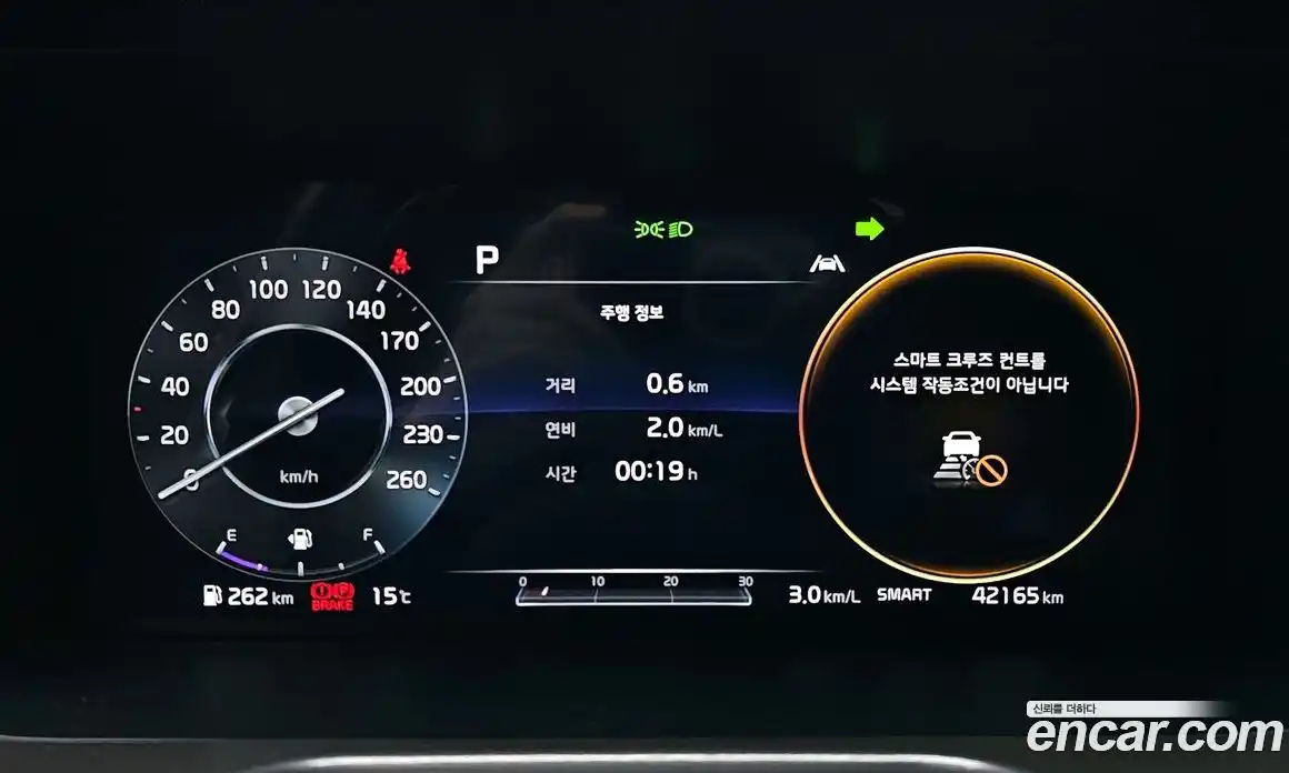 Kia Sorento 2021 2.2 Автомат в Москве № 53602, фото 19