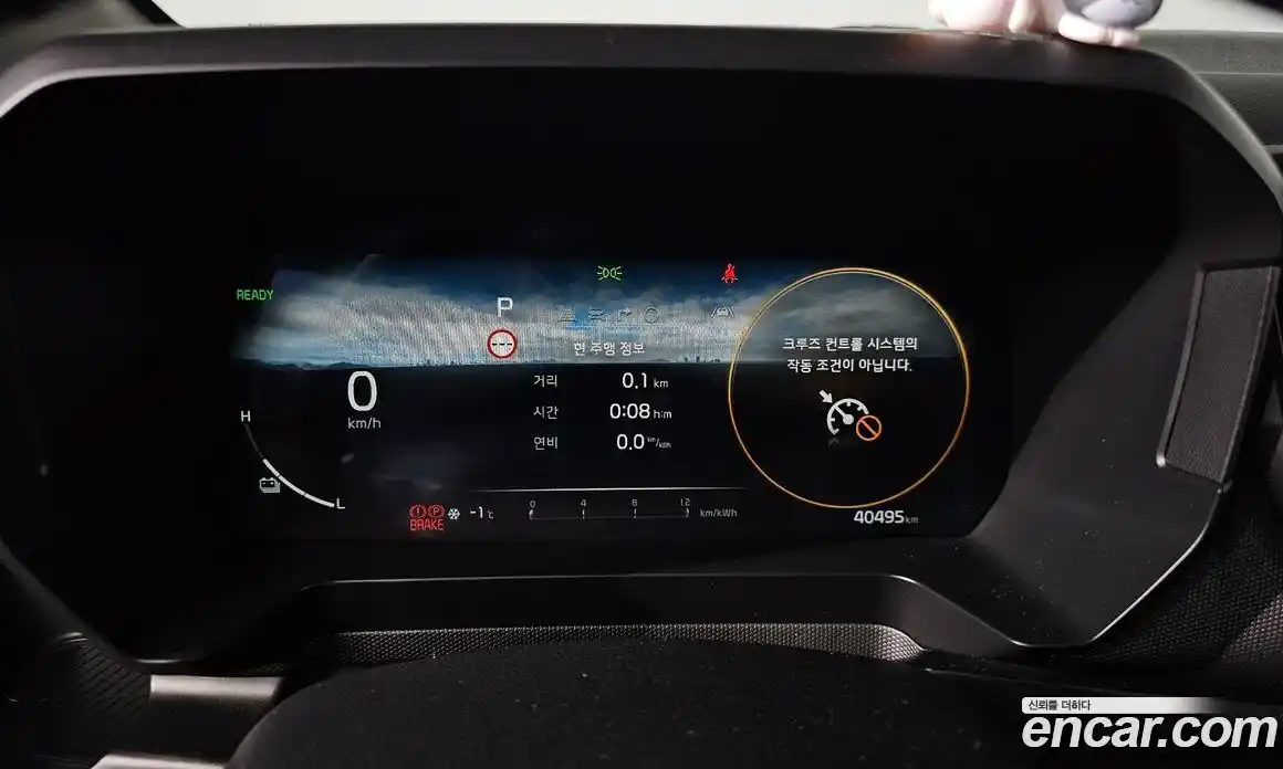 Kia Ray 2024 0.1 Автомат в Москве № 55841, фото 7