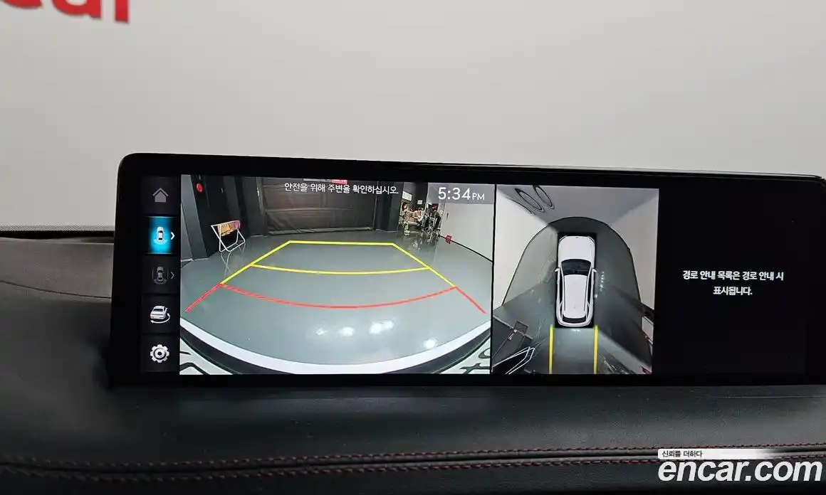 Genesis GV70 2021 2.5 Автомат в Москве № 57337, фото 15