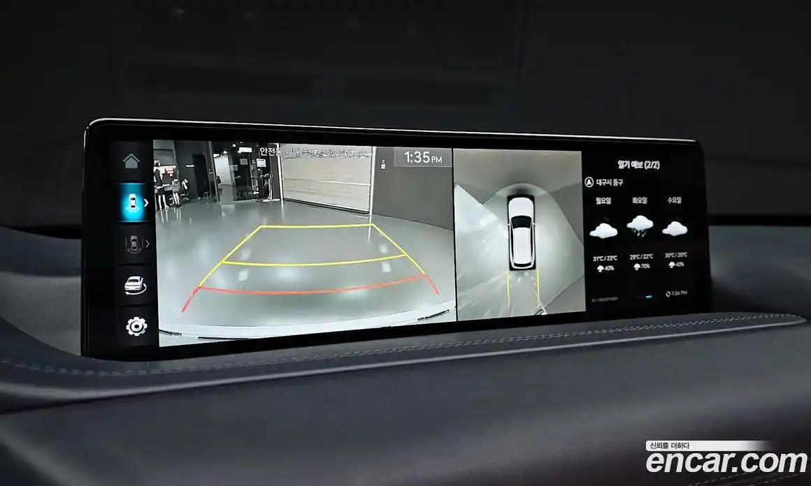 Genesis GV80 2023 2.5 Автомат в Москве № 57484, фото 15