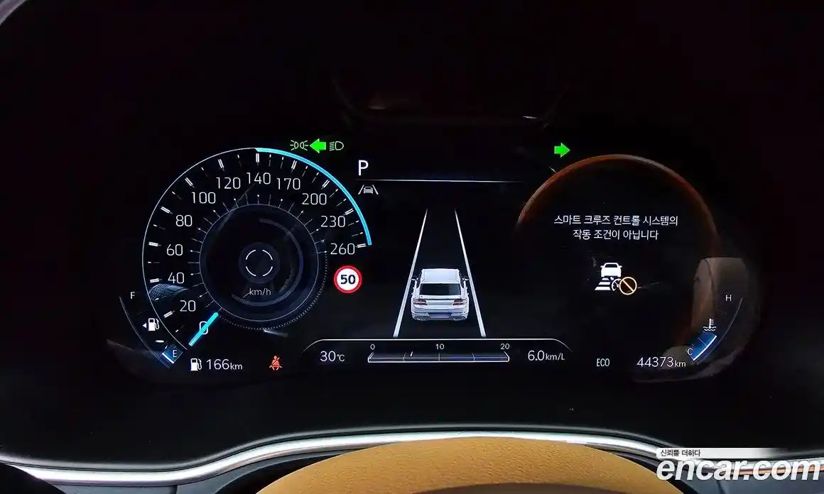 Genesis GV80 2023 2.5 Автомат в Москве № 57484, фото 8