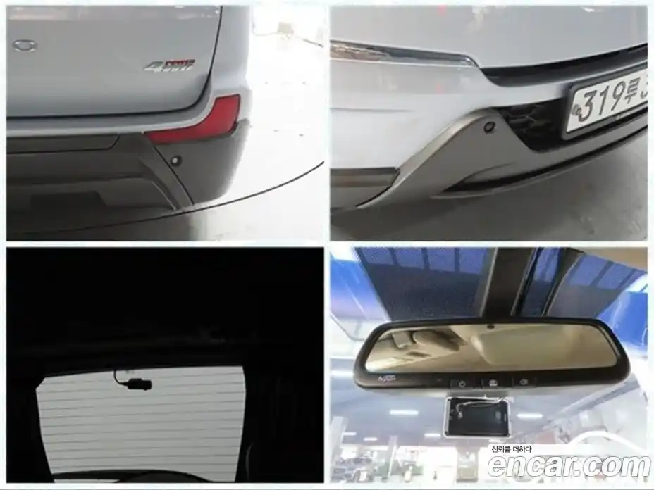 SsangYong Korando 2016 2.2 Автомат в Москве № 66597, фото 19