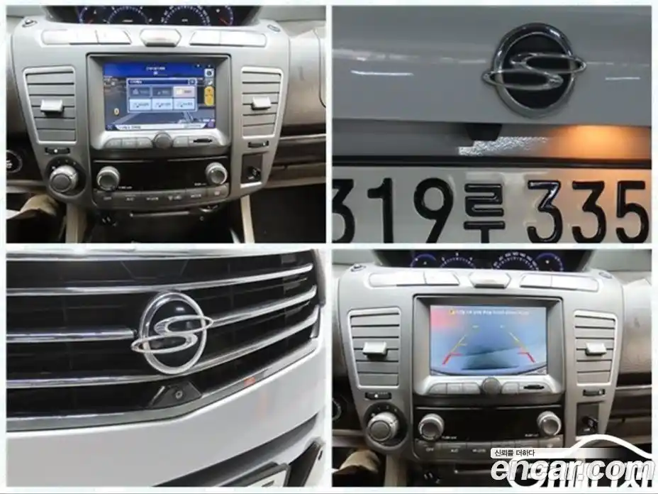 SsangYong Korando 2016 2.2 Автомат в Москве № 66597, фото 20