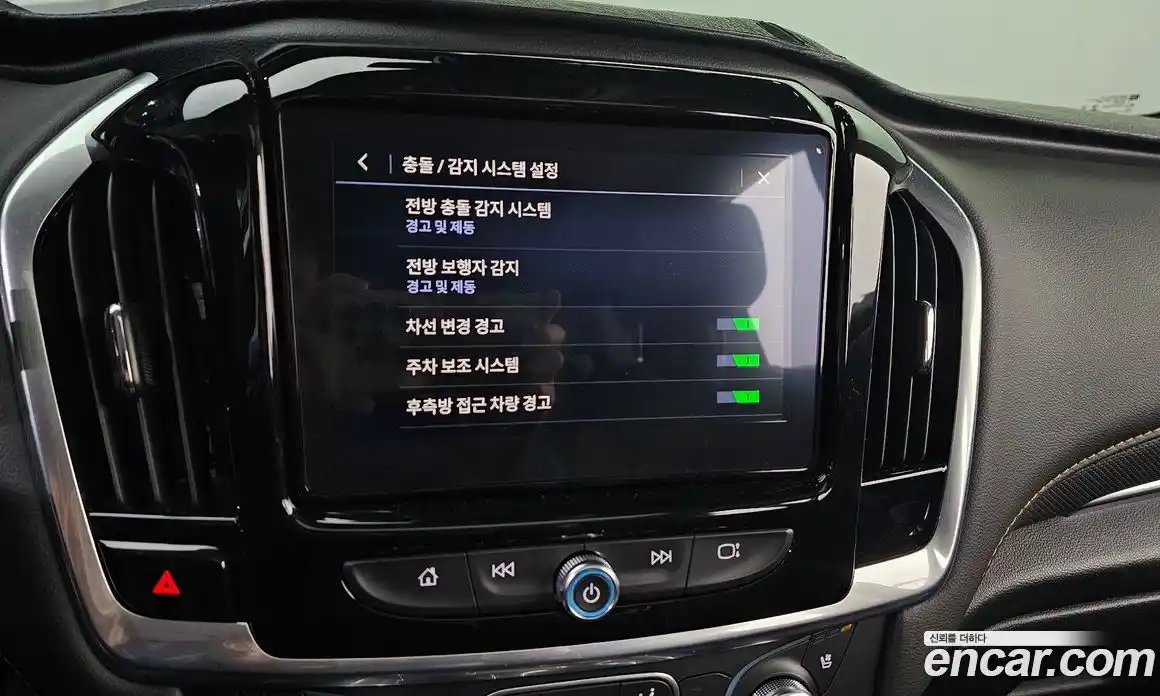 Chevrolet Traverse 2020 3.6 Автомат в Москве № 76375, фото 5