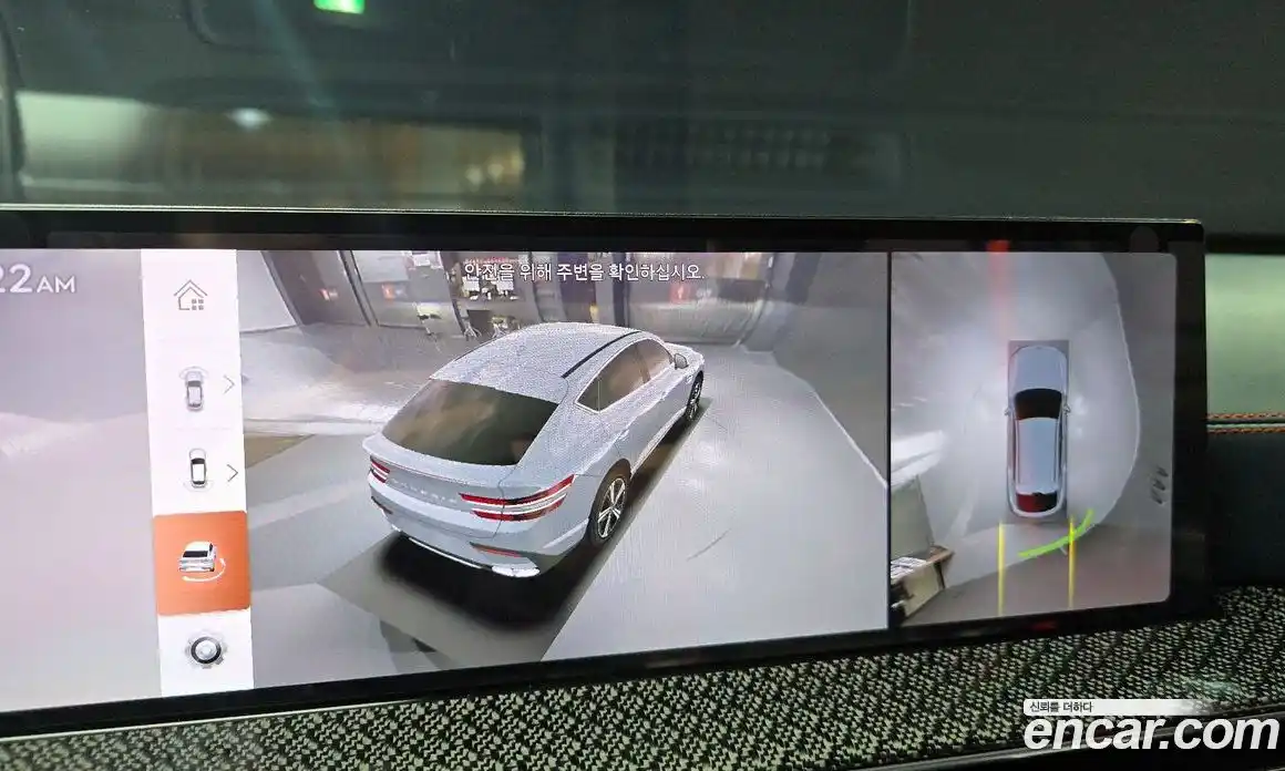 Genesis GV80 2024 2.5 Автомат в Москве № 76787, фото 15