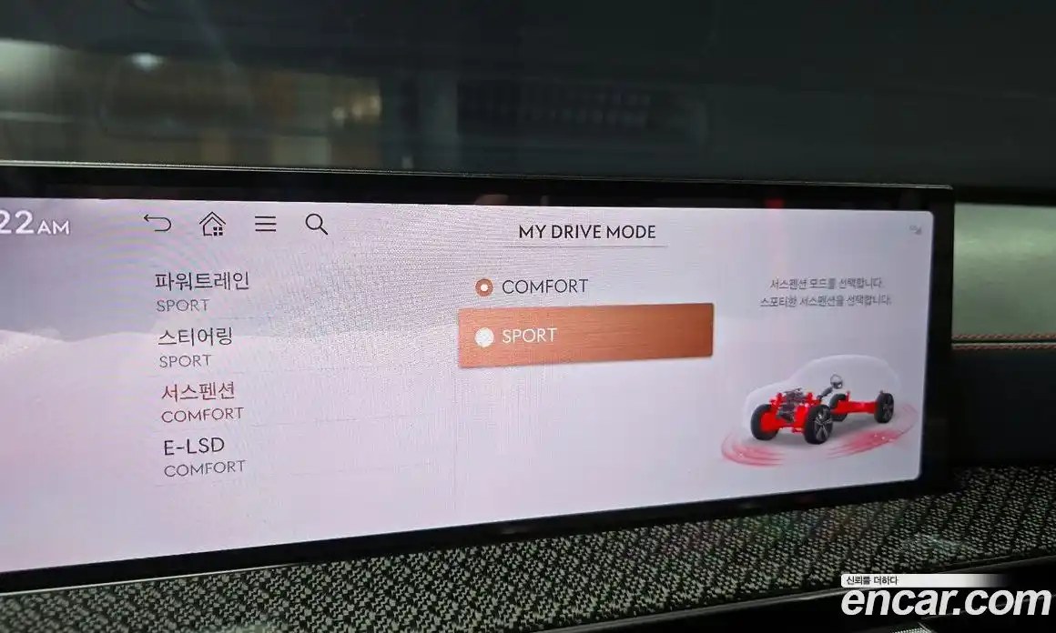 Genesis GV80 2024 2.5 Автомат в Москве № 76787, фото 18