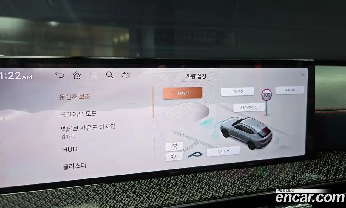 Genesis GV80 2024 2.5 Автомат в Москве № 76787, фото 6