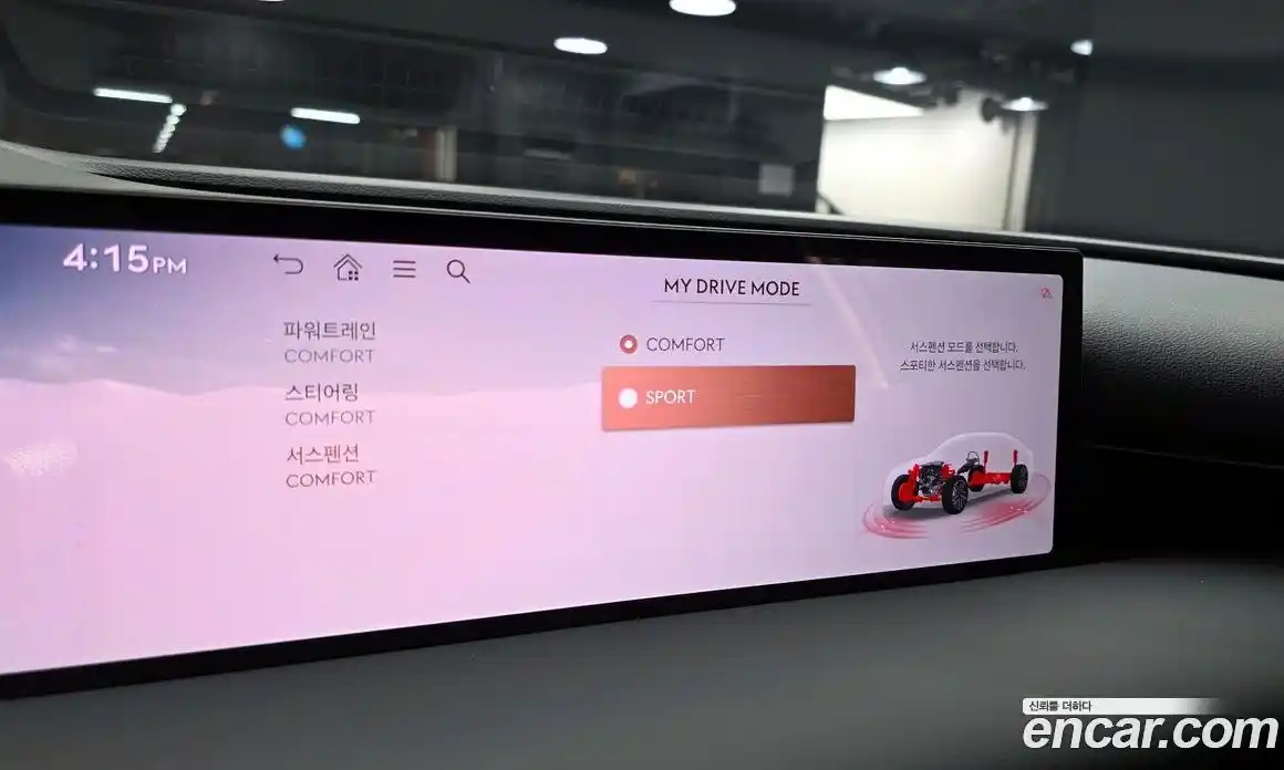 Genesis G80 2026 3.5 Автомат в Москве № 78385, фото 14