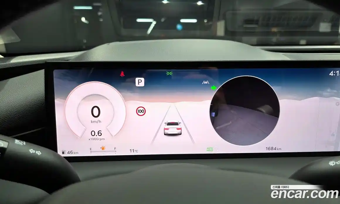 Genesis G80 2026 3.5 Автомат в Москве № 78385, фото 17