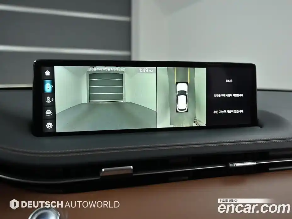 Genesis GV70 2024 2.5 Автомат в Москве № 79531, фото 15