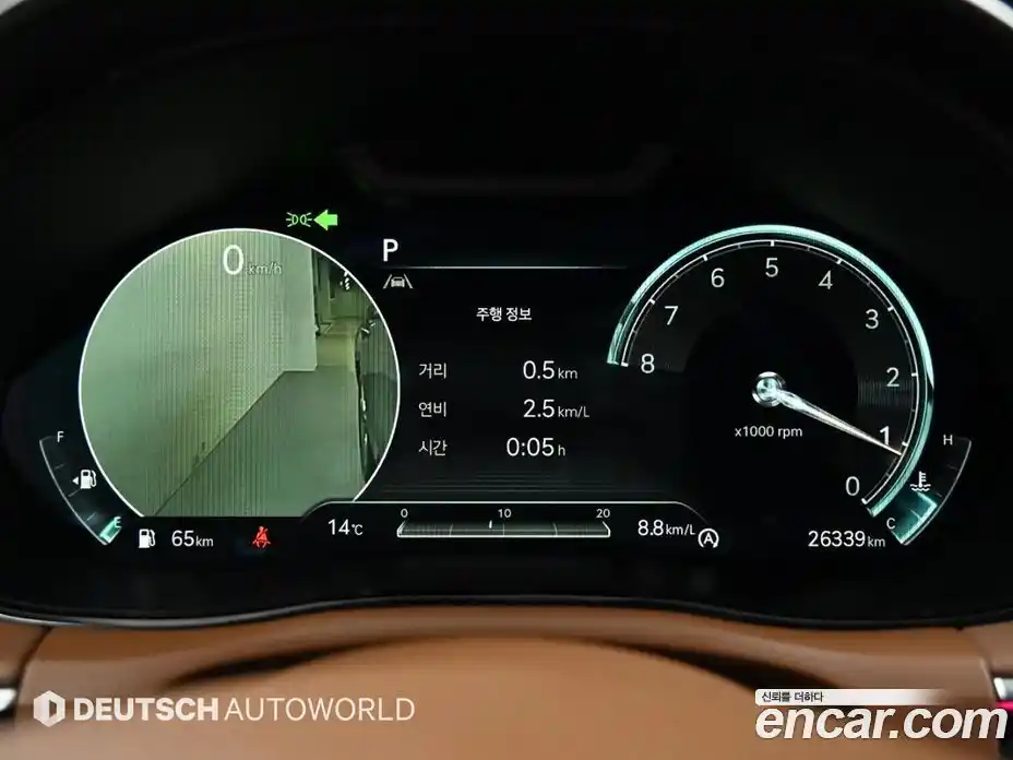 Genesis GV70 2024 2.5 Автомат в Москве № 79531, фото 8