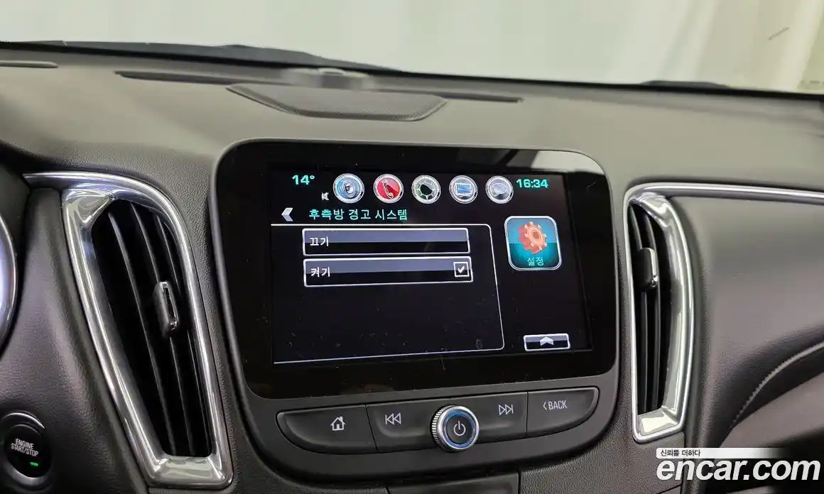 Chevrolet Malibu 2018 2.0 Автомат в Москве № 97995, фото 18