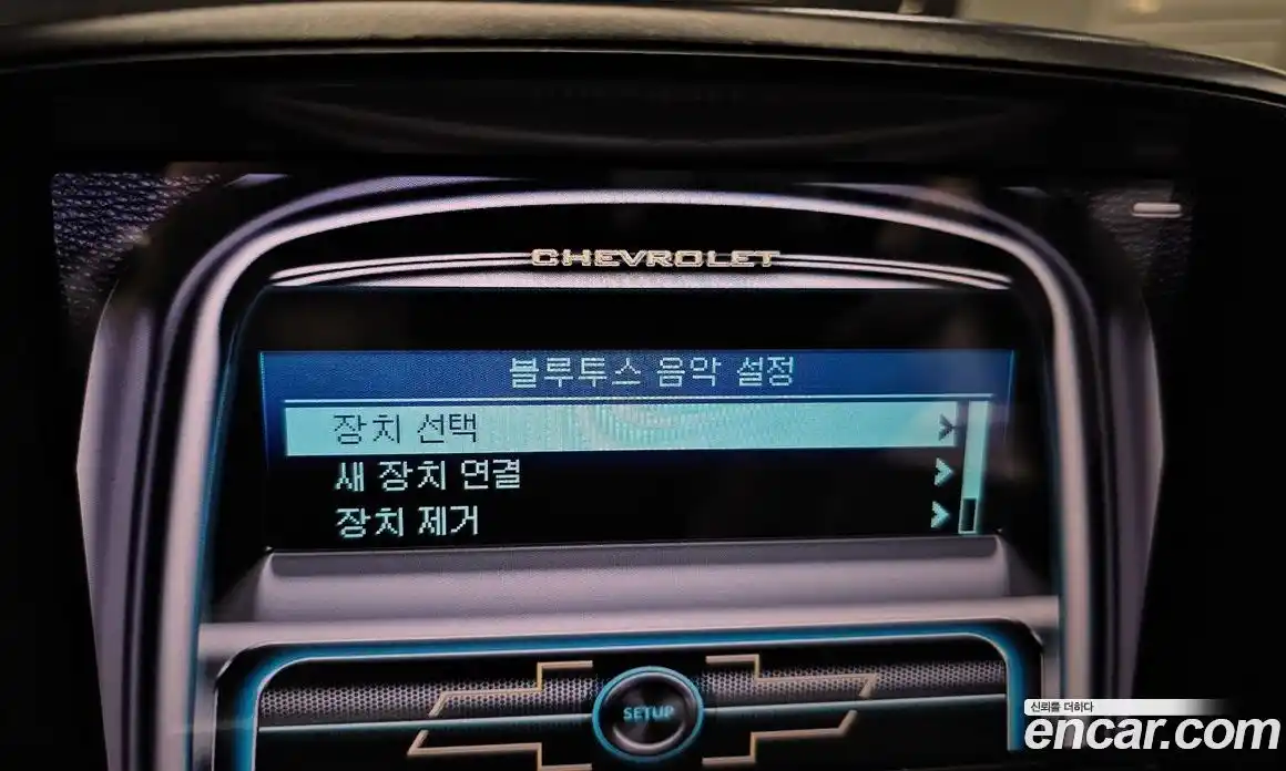 Chevrolet Orlando 2015 2.0 Автомат в Москве № 99506, фото 16