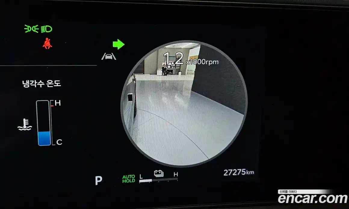 Kia Sorento 2024 1.6 Автомат в Москве № 102031, фото 18