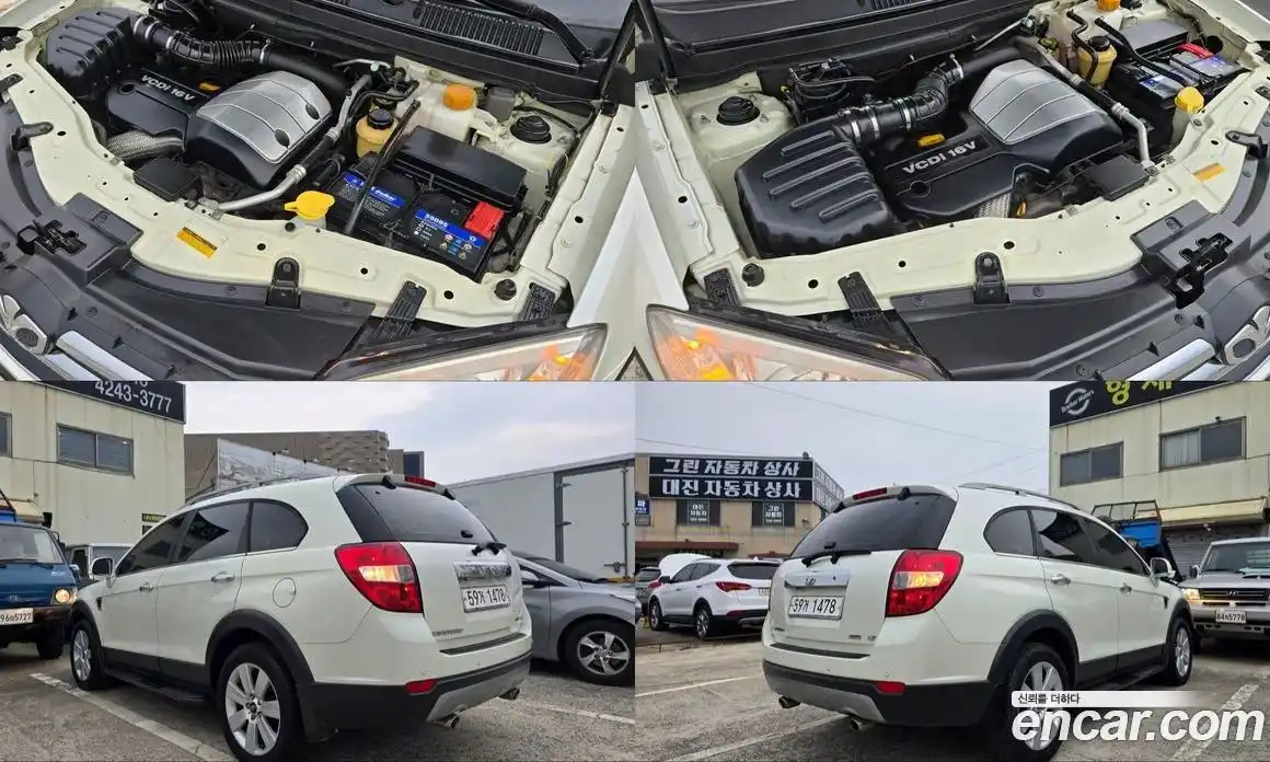 Chevrolet Winstorm 2009 2.0 Автомат в Москве № 102619, фото 16