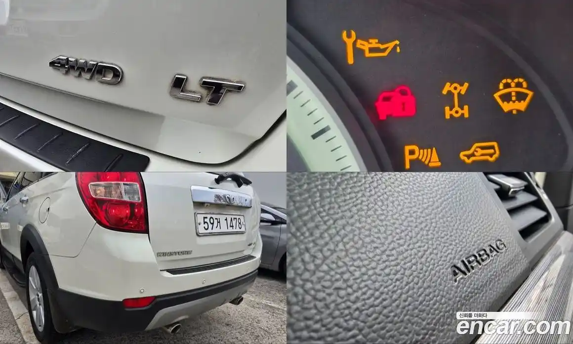 Chevrolet Winstorm 2009 2.0 Автомат в Москве № 102619, фото 17