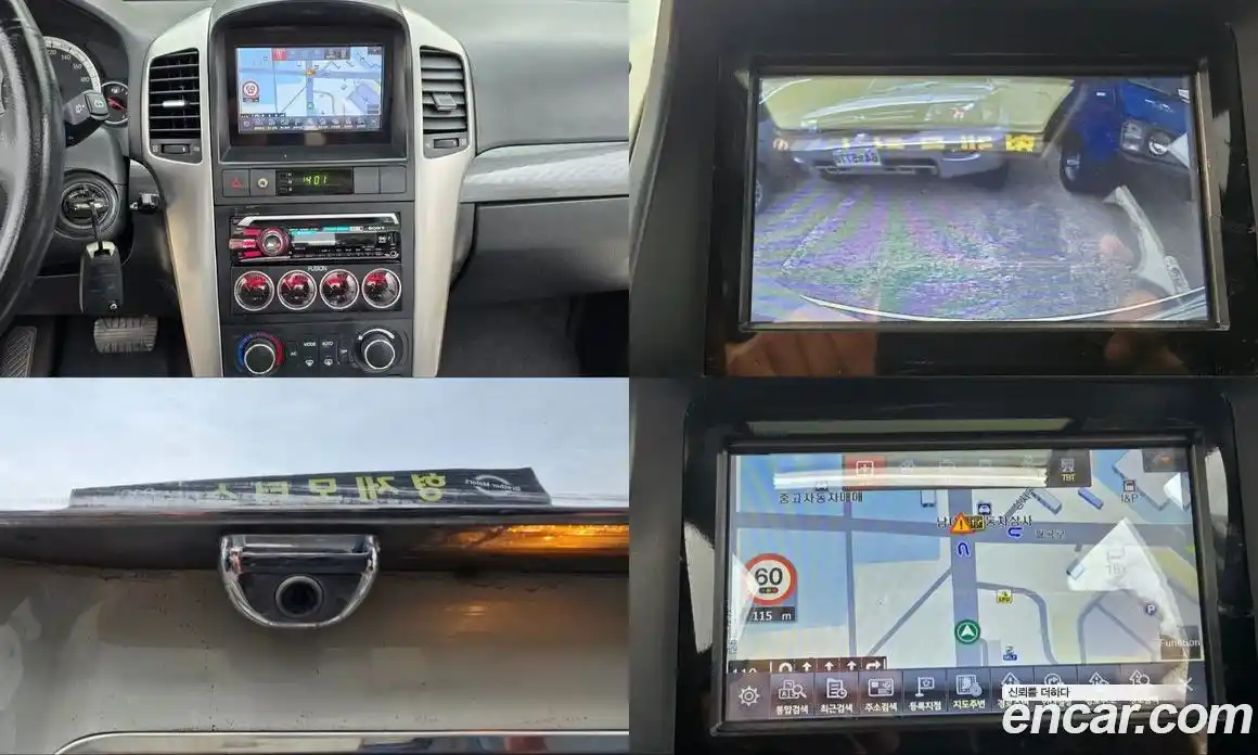 Chevrolet Winstorm 2009 2.0 Автомат в Москве № 102619, фото 10