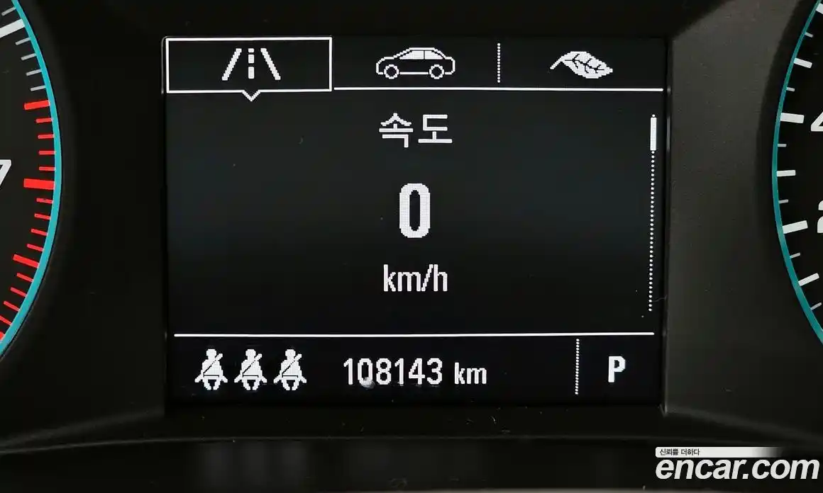 Chevrolet Malibu 2017 1.5 Автомат в Москве № 103416, фото 18