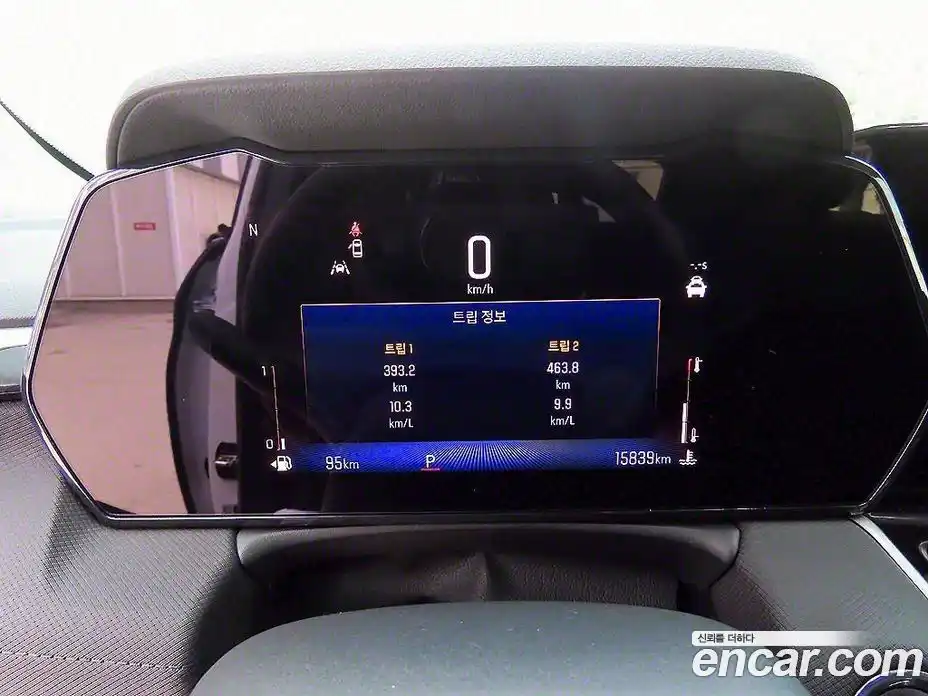 Chevrolet TrailBlazer 2024 1.3 Автомат в Москве № 104156, фото 9